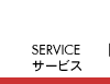 �ۡ���ڡ������� �����ӥ�