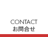 ����礻