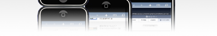 住友不動産 注文住宅(スマホサイト) 制作実績4