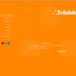 株式会社トリロバイト(町田市中町)のホームページ